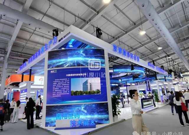 2026��ʮ�����й��������Ϸ���ҵ������