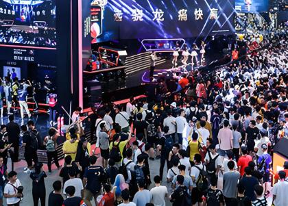 2026��23���й��Ϻ��������뻥������չ����