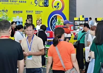 2026�꺣�ϣ����ǣ������ȴ���Чũҵ������