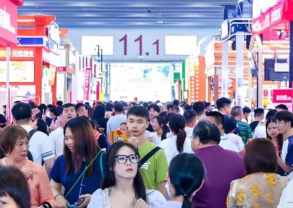 GFE2026���51����ݹ��ʲ�������չ�����ݹ���������������չ