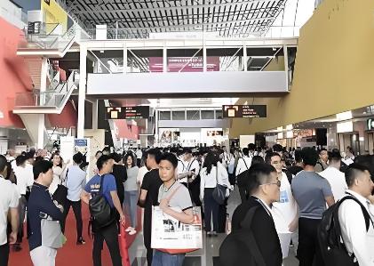 2026��ڶ�ʮ�Ž��й������ݣ�����Ƥ�Ь�ġ�Ь��չ����