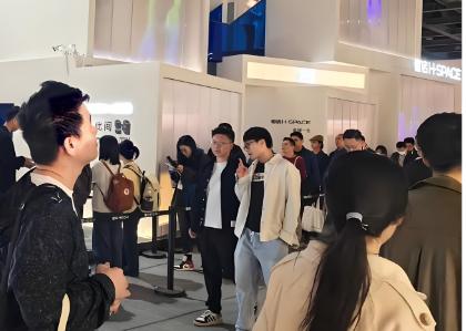 2026����ݹ��ʵ���չ����