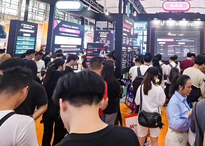 2026����ݹ��ʵ���չ����