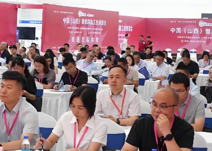 2026ɽ�������У��������칤ҵ�����ᡢ�����硢�����Զ���չ