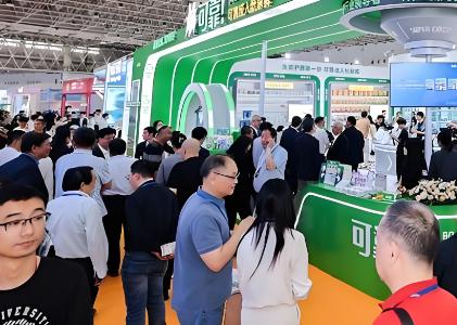 2026�긻�� • ֣��������ֽ��Ʒ����չ����