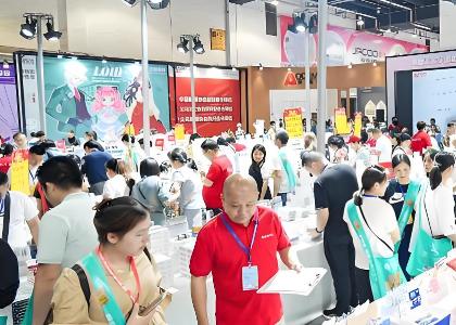 2026���й����ڹ��ʾƵ���Ʒ������ҵ������