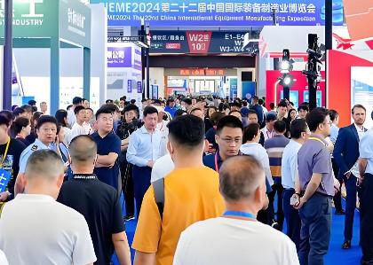 2026��22���й�����򣩹���װ������ҵ������