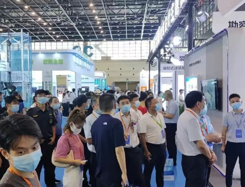 2026���ޣ��ļ����˶���Ʒ��ʱ��չISPO �Ϻ�