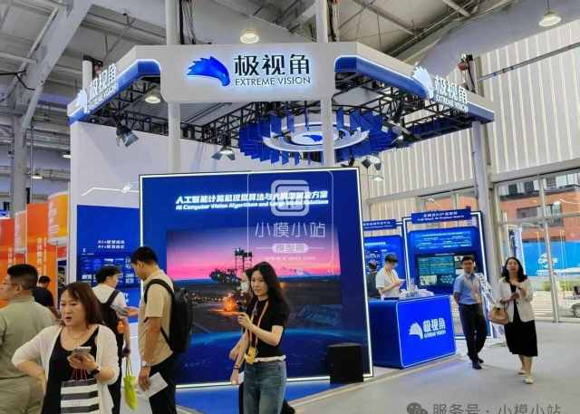 2026��ʮ�˽��й������ϣ�������Ϣ���������ᣨ�����Ų��ᣩ