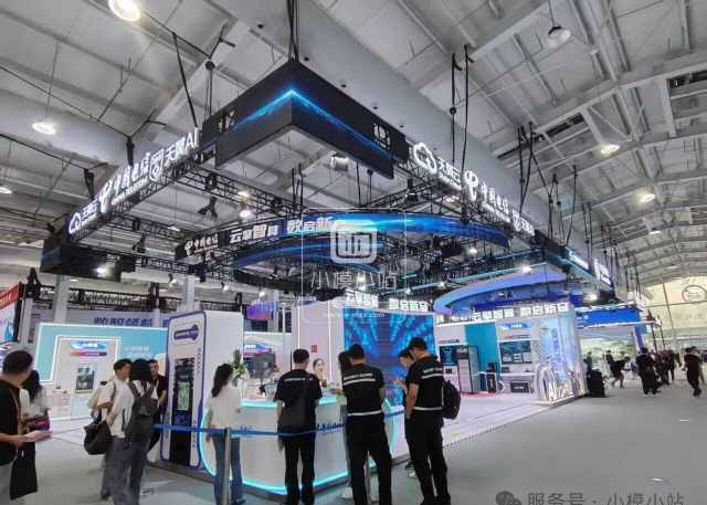 2026��ʮ�˽��й������ϣ�������Ϣ���������ᣨ�����Ų��ᣩ