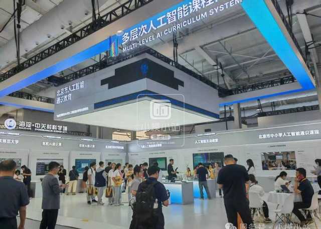 2026���ڹ��ʱ�Ĥ�뽺��չ����