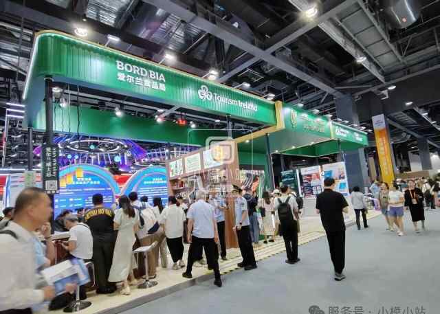 2026����ʮ���й�����������������Թ�ҵ�豸չ����