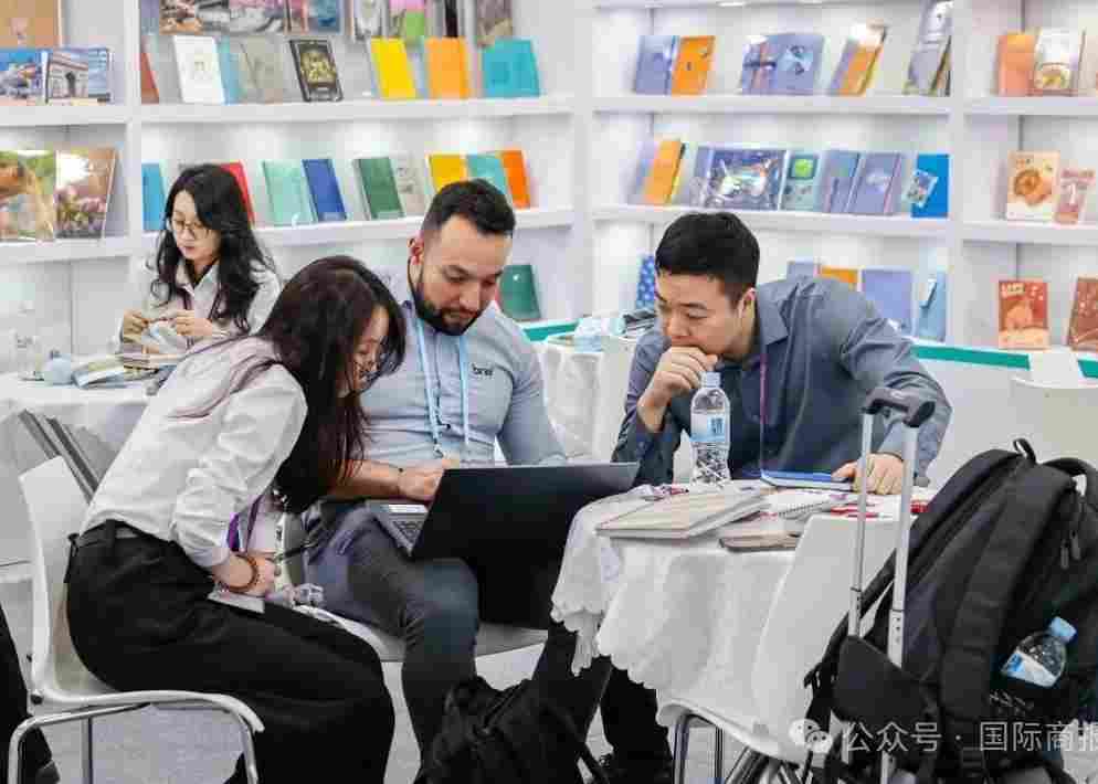 2026�й����ʽ���չ-����վ