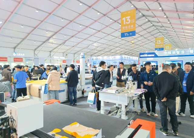 2026��ʮ�Ž��й����ڹ���ɭ�ֲ�Ʒ������