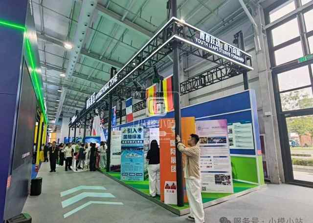 2026��ʮһ���й����ʹ������ϲ�ҵ������