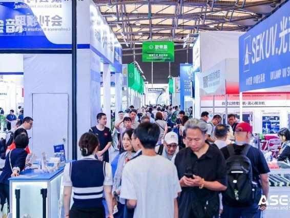 2027�ڶ�ʮһ���й�������ṫ����ȫ������