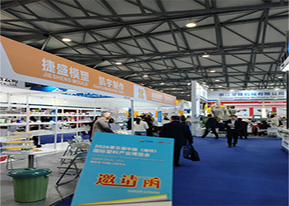 2026ɽ�����Ϲ��ʲ��ҵ������