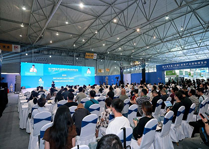 2026electronica ChinaĽ����Ϻ�����չ