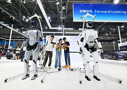 2026 �й����в��������豸��ҵչ����