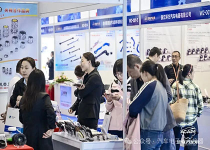 2026�й����񻷣����������㲿�����׻�