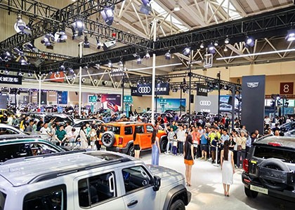 2026(��ʮ���)�й�����(����)��������������