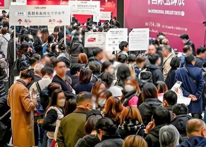 2026���й�(�Ͼ�)�����鱦����չ����