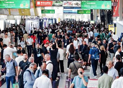 2026��139���й����ݽ�������Ʒ���׻ᣨ�㽻��ڶ��ڣ�