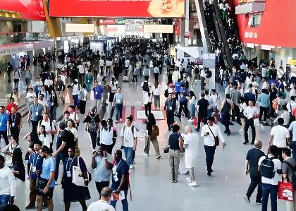 2026��139���й����ݽ�������Ʒ���׻ᣨ�㽻������ڣ�