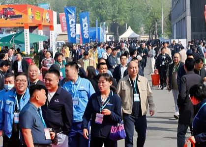 2026�ڶ�ʮ�Ľ��й��������ʻ���չ����