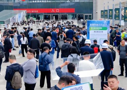 2026�ڶ�ʮ�Ľ��й��������ʻ���չ����