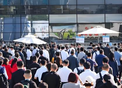 2026���ʮ�����й����Ϻ������ʼ��������ڽ��׻�