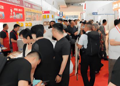 BCFE2026��������ʳ��Ԥ�Ʋ˲�����