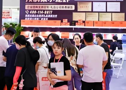 BCFE2026��������ʳ��Ԥ�Ʋ˲�����