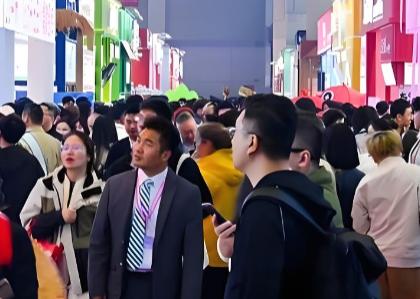 2026SFE��41���Ϻ�������������չ����