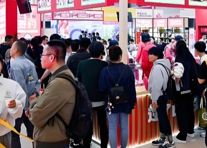 2026SFE��41���Ϻ�������������չ����