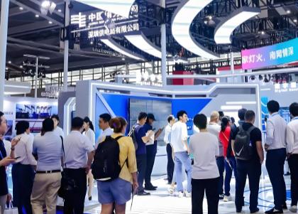 2026���ڹ���������Դչ