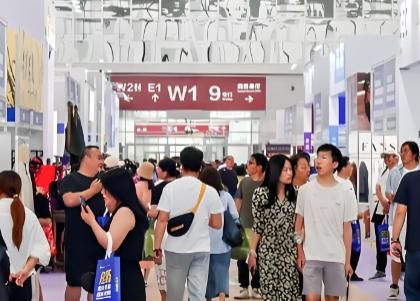 2026��44���ൺ�����ʣ��渨��ɴ�߲ɹ����׻�