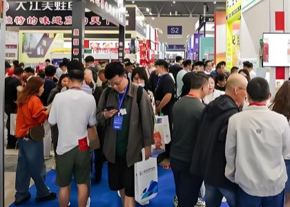 2026��11���й�(����)���ʻ����ҵ������