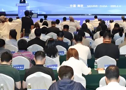 2026�Ͼ��������ܻ����˲�ҵ��չ���