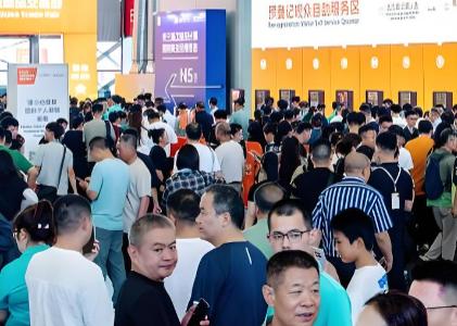 2026������������Ʒ�����������׻�