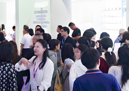 2026���й������죩�������ݻ�ױƷ������-����չ