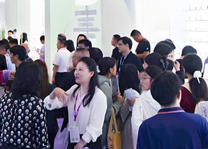 2026���ʮ�Ž��й����������������ݻ�ױƷ����������