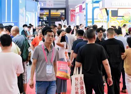 2026��27�캼��ȫ��߶�ʳƷչ����