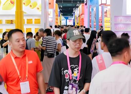 2026��27�캼��ȫ��߶�ʳƷչ����