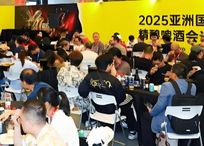 2026����ݹ��ʸ߶��ҾƼ�ơ��չ����