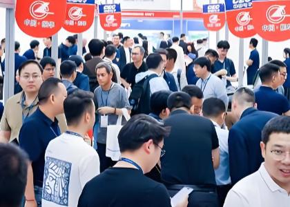 �ڶ����Ͼ�������Ϣ��ң�����Ǽ����豸չ���ᣨCRSAE 2026��