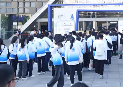 �ǲ���2026���Ϻ����¿ռ乤���뼼��չ����