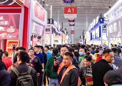 2026���������ʳ�������ԡ��ʩչ����