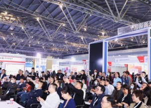 2026��ݸ�����鱦չ����