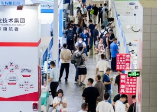 2026��ݸ�����鱦չ����